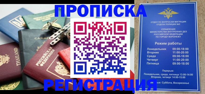 форма 3 в Новотроицке